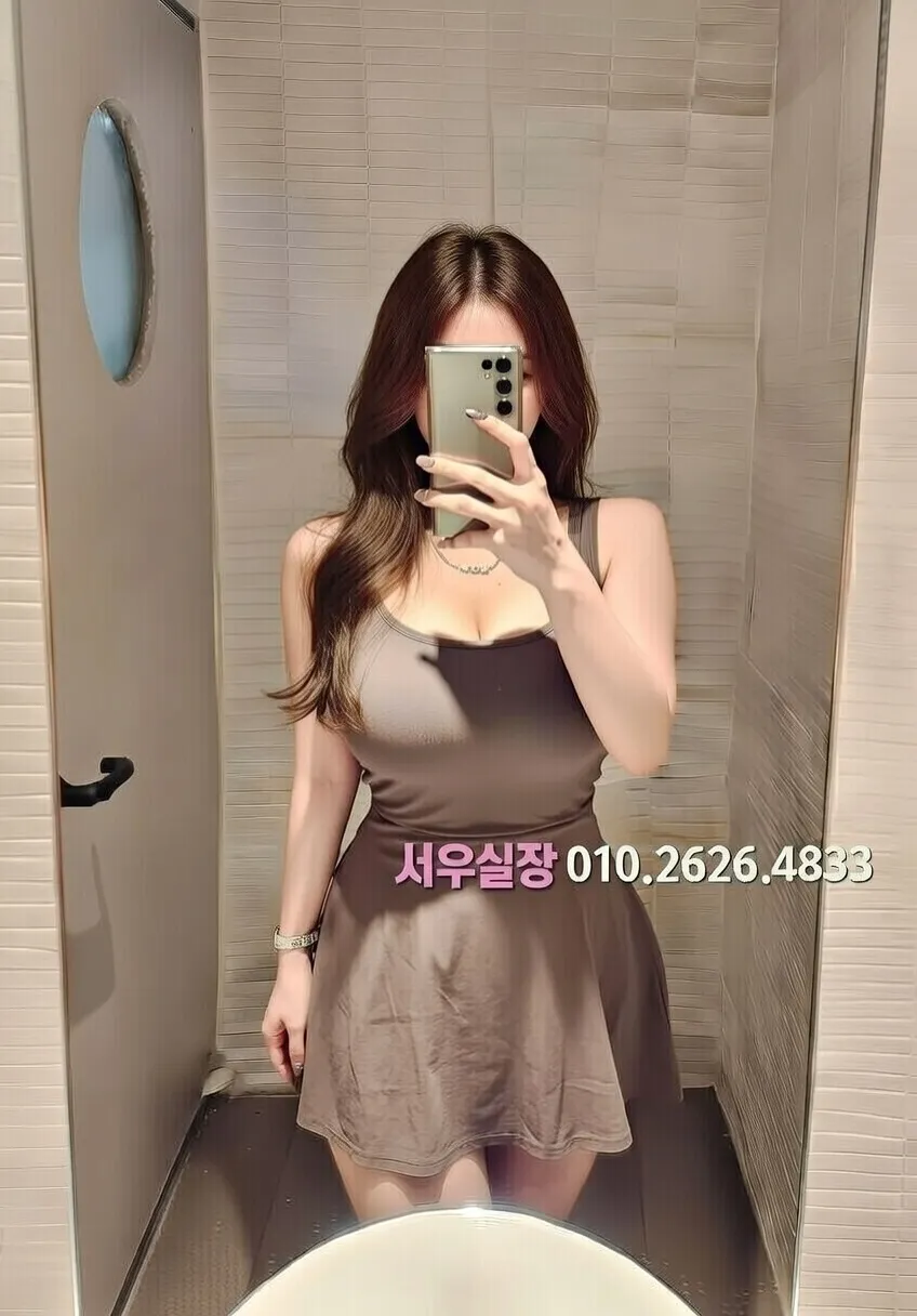 광명 쓰리노 프리미엄 라인업 24번 프로필