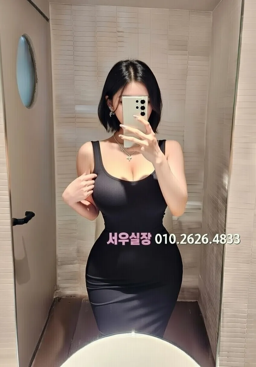 광명 풀살롱 프리미엄 라인업 24번 프로필