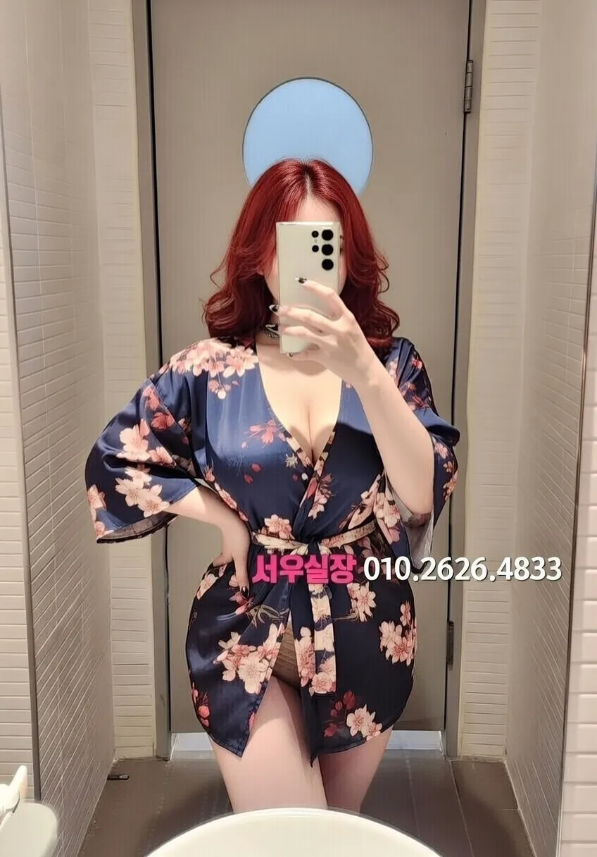 광명 호빠 프리미엄 라인업 34번 프로필