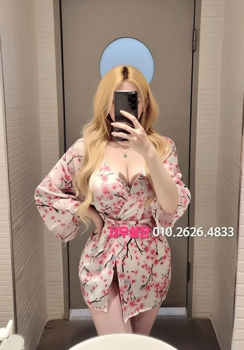 광명 다국적노래클럽 프리미엄 라인업 34번 프로필