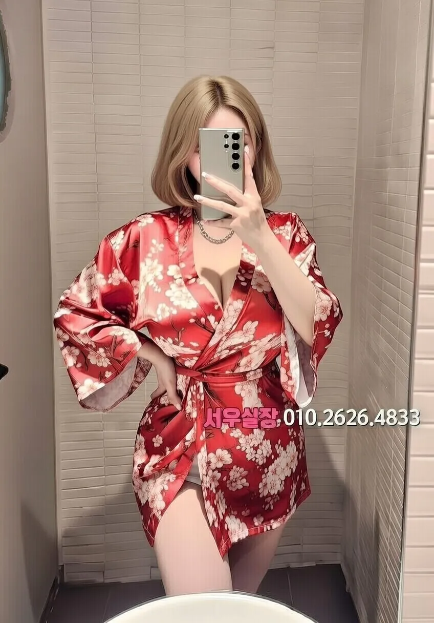 광명 쓰리노 프리미엄 라인업 23번 프로필