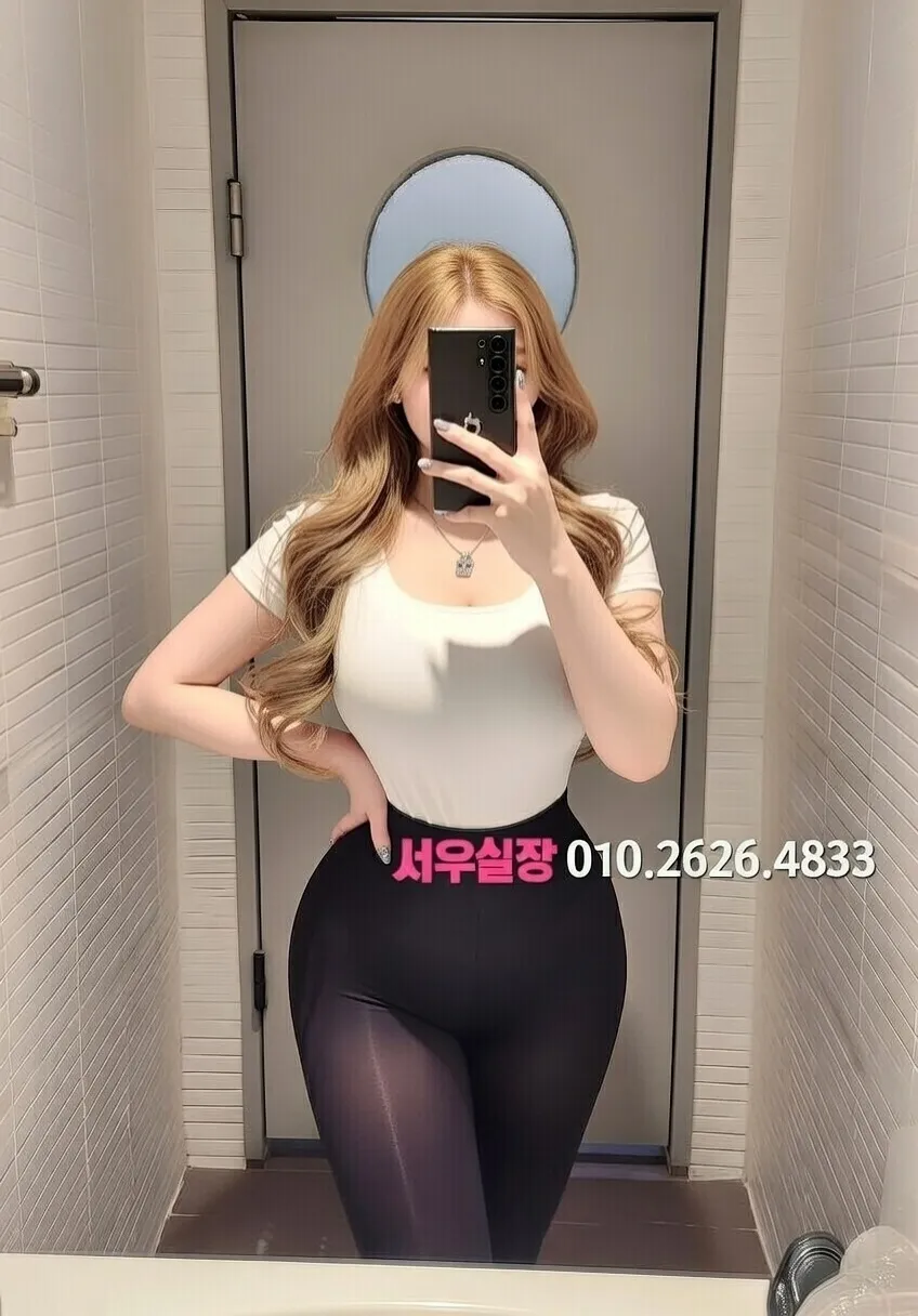 광명 보도 프리미엄 라인업 27번 프로필