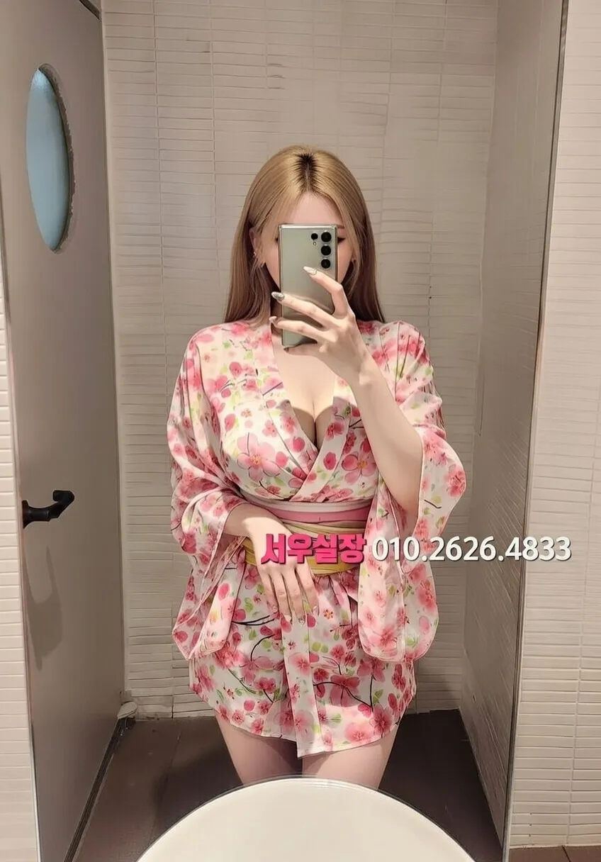 광명 하이퍼블릭 프리미엄 라인업 29번 프로필