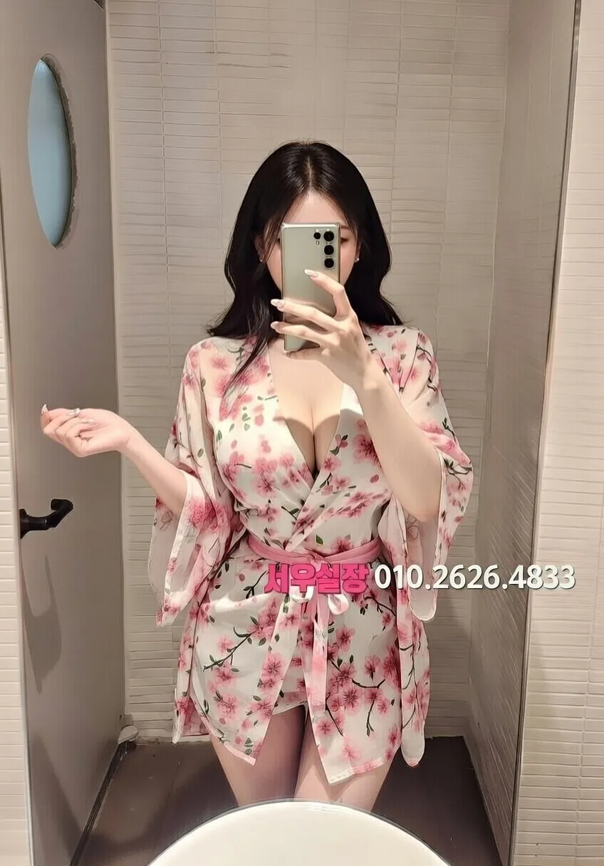 광명 호빠 프리미엄 라인업 25번 프로필