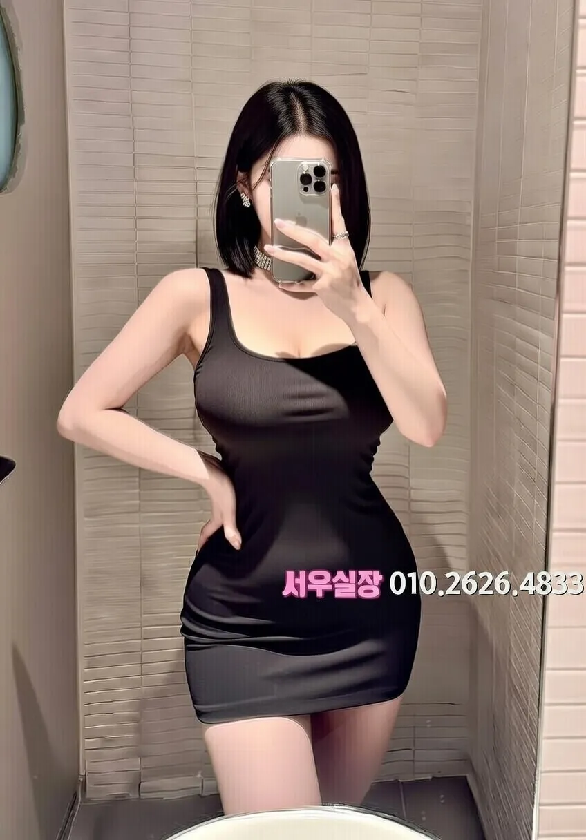 광명 노래빠 프리미엄 라인업 40번 프로필