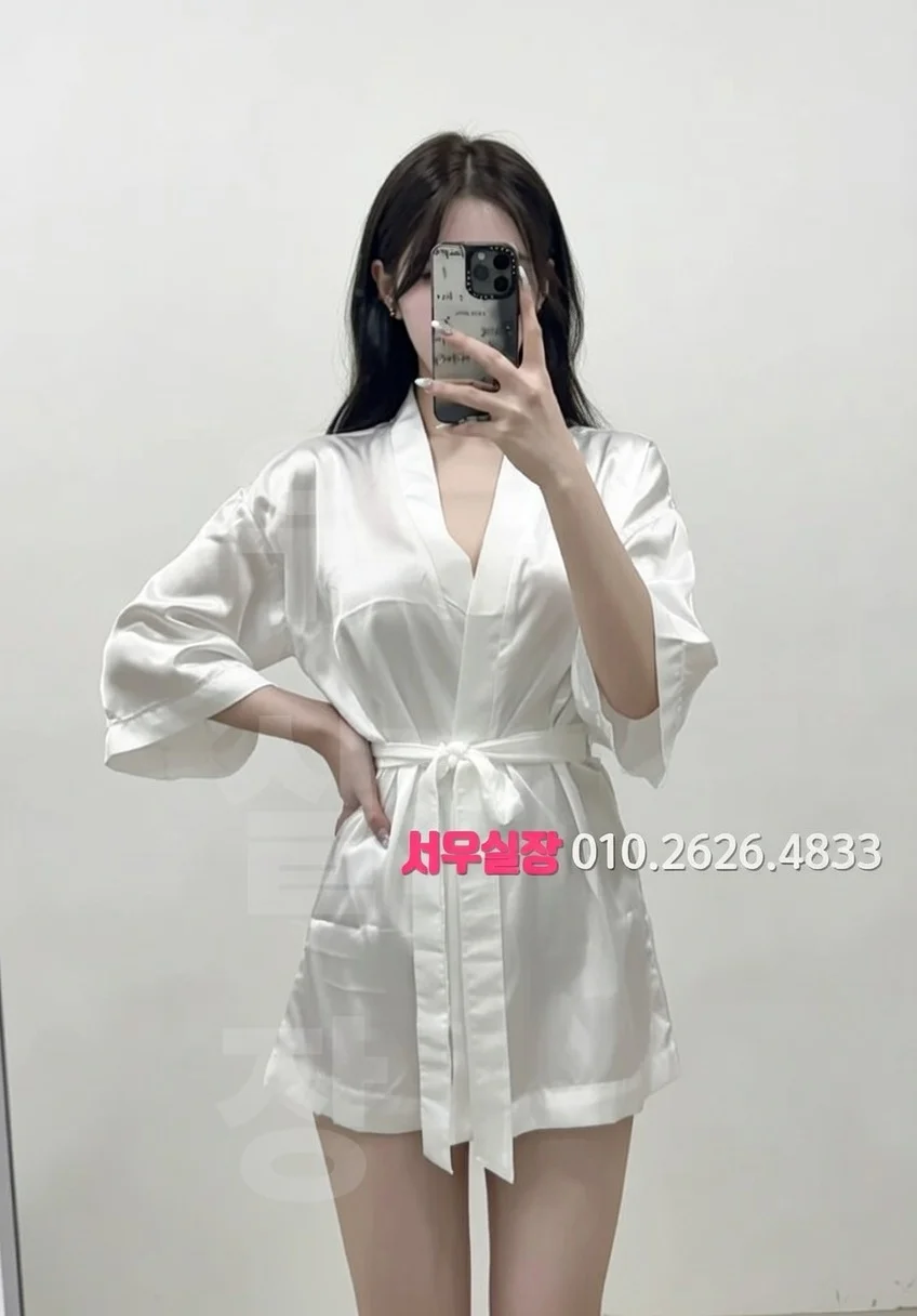 광명 미러룸 프리미엄 라인업 18번 프로필