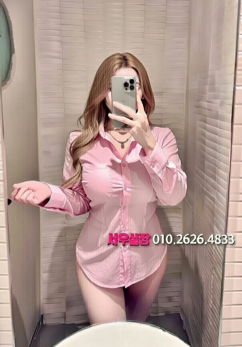 광명 풀싸롱 프리미엄 라인업 39번 프로필