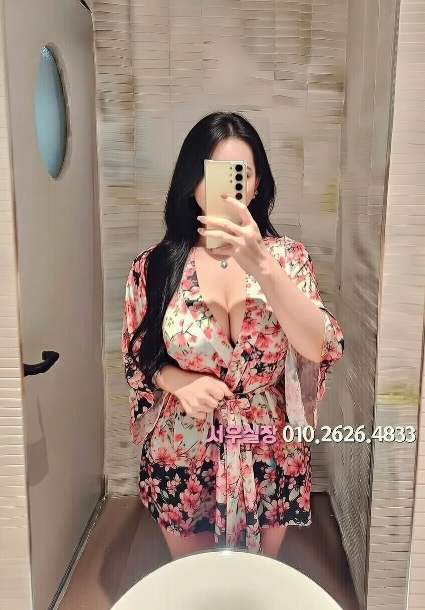 광명 호빠 프리미엄 라인업 32번 프로필