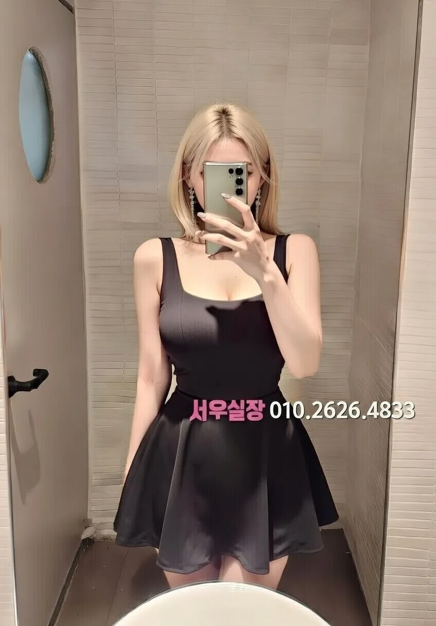 광명 다국적노래클럽 프리미엄 라인업 35번 프로필