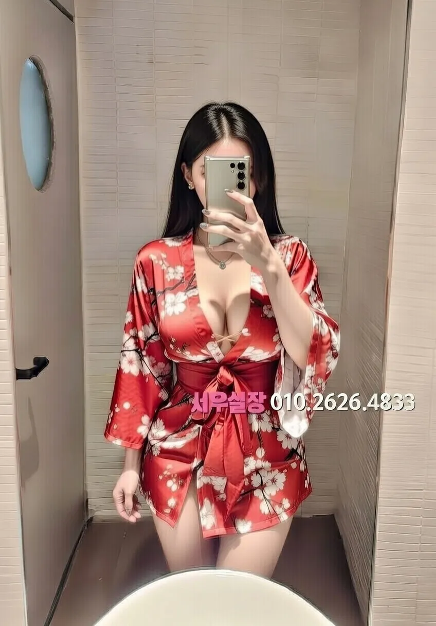 광명 노래클럽 프리미엄 라인업 5번 프로필