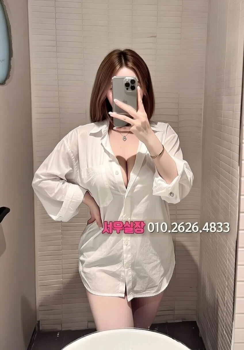 광명 다국적노래방 프리미엄 라인업 5번 프로필