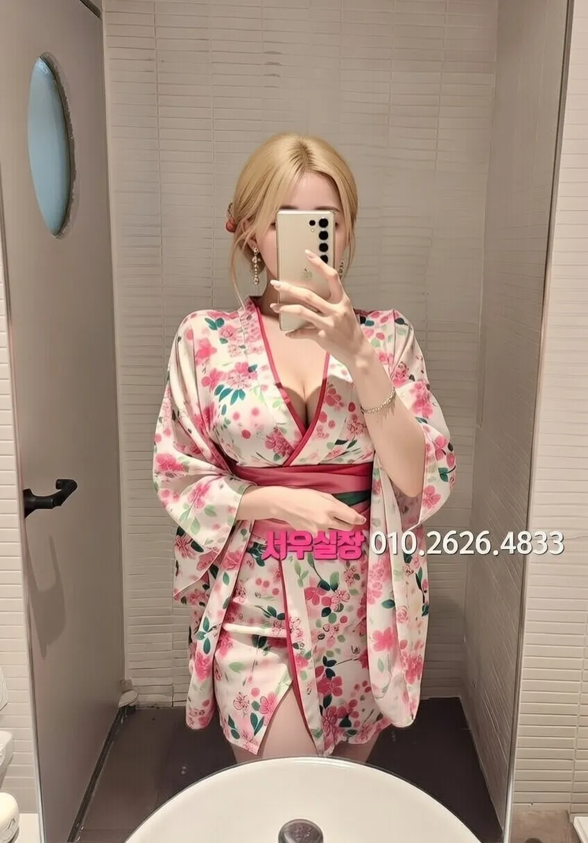 광명 보도 프리미엄 라인업 31번 프로필