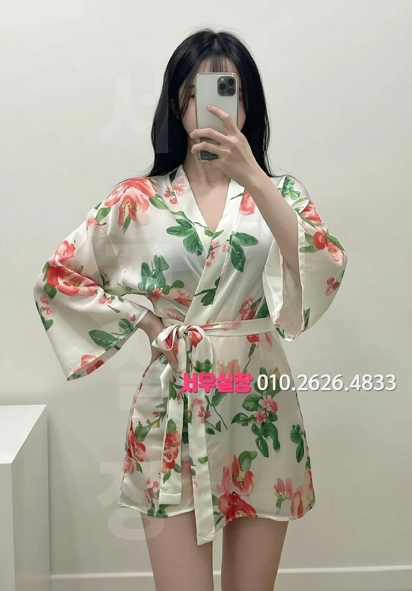 광명 보도 프리미엄 라인업 19번 프로필