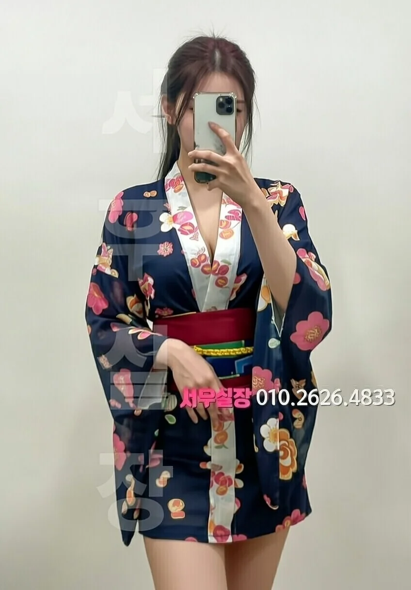 광명 노래빠 프리미엄 라인업 6번 프로필