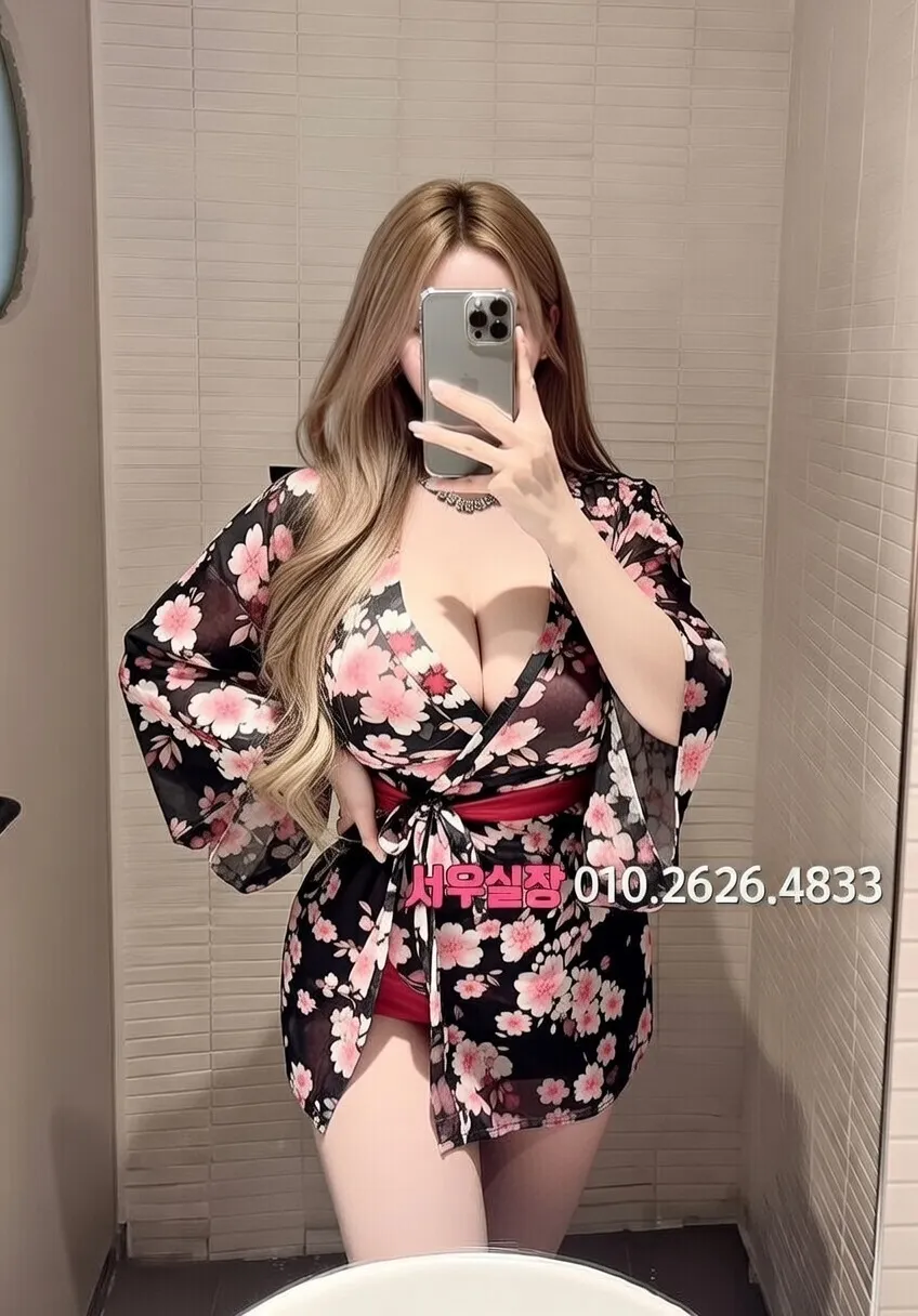 광명 다국적노래클럽 프리미엄 라인업 25번 프로필