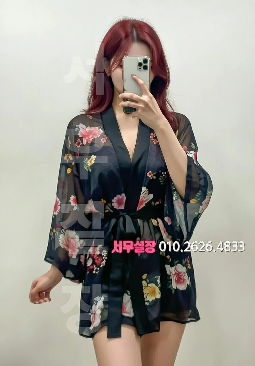 광명 다국적노래클럽 프리미엄 라인업 40번 프로필