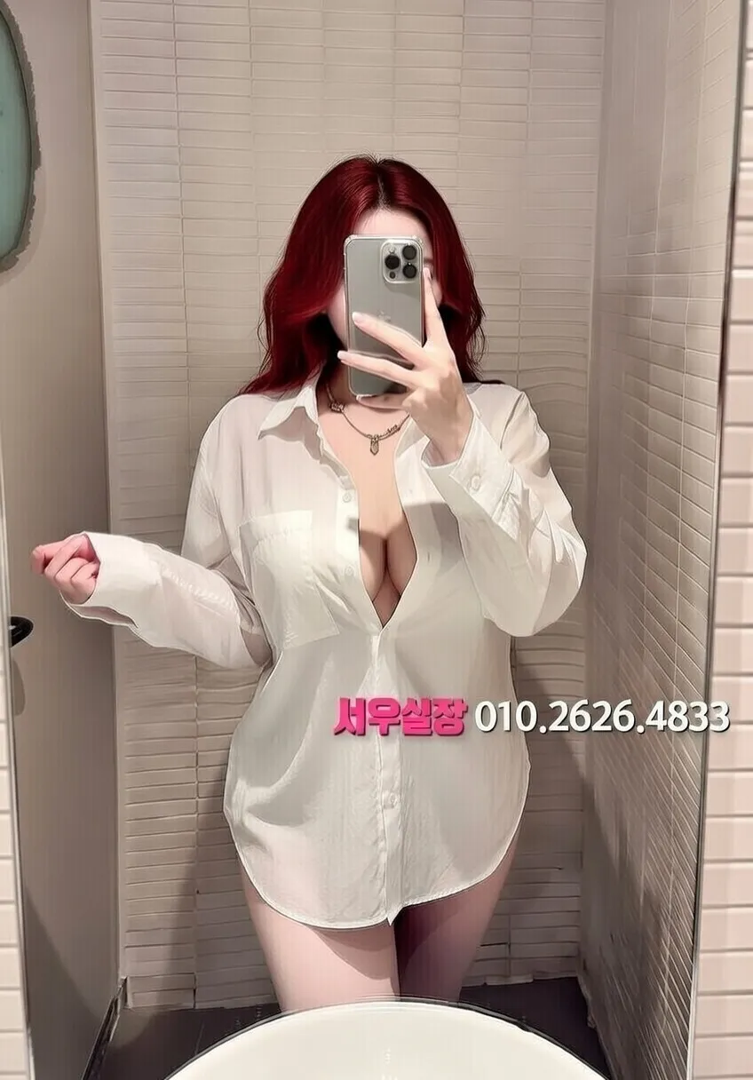 광명 다국적노래클럽 프리미엄 라인업 9번 프로필