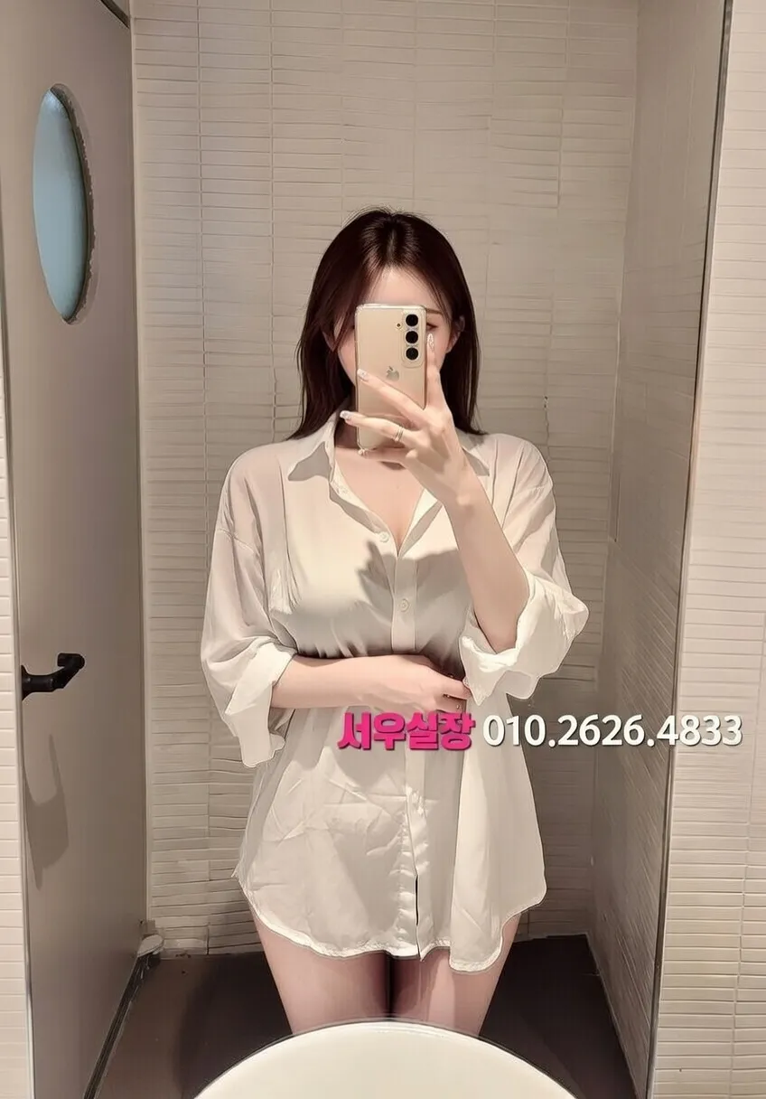 광명 퍼블릭 프리미엄 라인업 38번 프로필