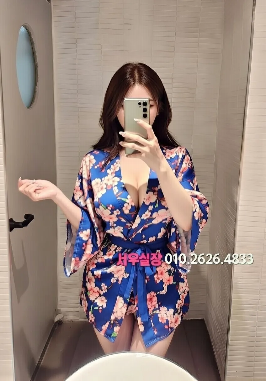 광명 다국적 프리미엄 라인업 38번 프로필