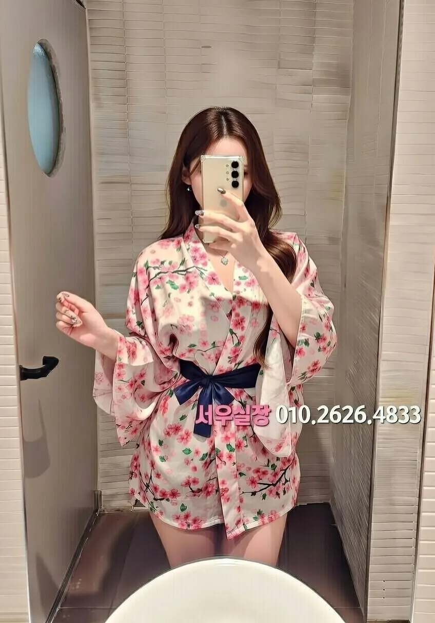 광명 룸싸롱 프리미엄 라인업 24번 프로필