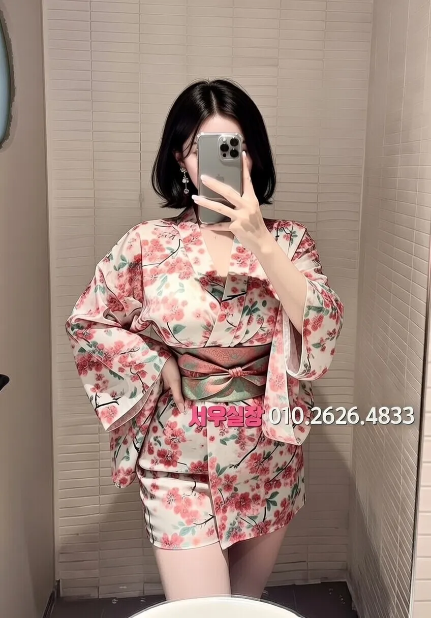 광명 노래빠 프리미엄 라인업 19번 프로필