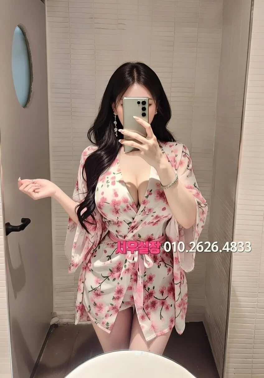 광명 노래빵 프리미엄 라인업 30번 프로필