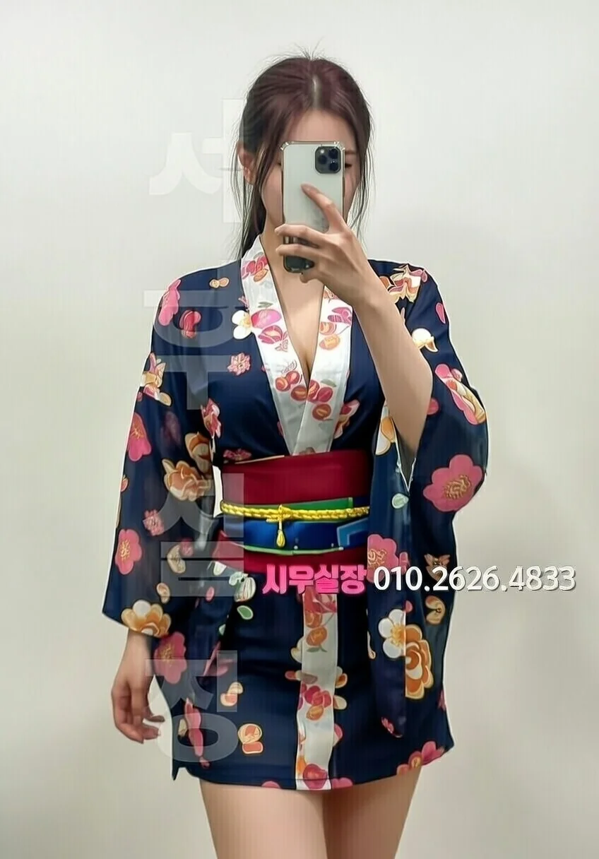 광명 가라오케 프리미엄 라인업 35번 프로필