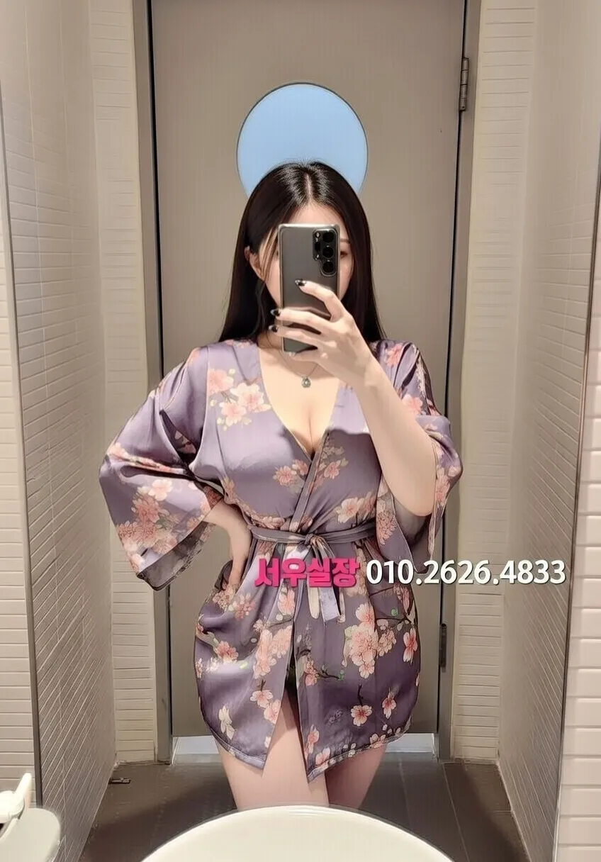 광명 란제리룸 추천 및 검증된 최상급 프리미엄 업소 스크린샷