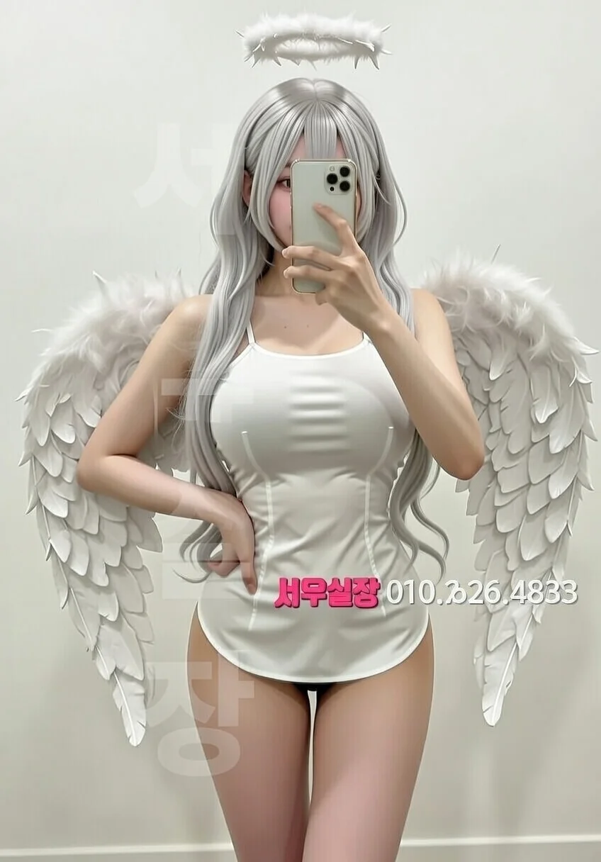 광명 텐프로 추천 및 검증된 최상급 프리미엄 업소 스크린샷