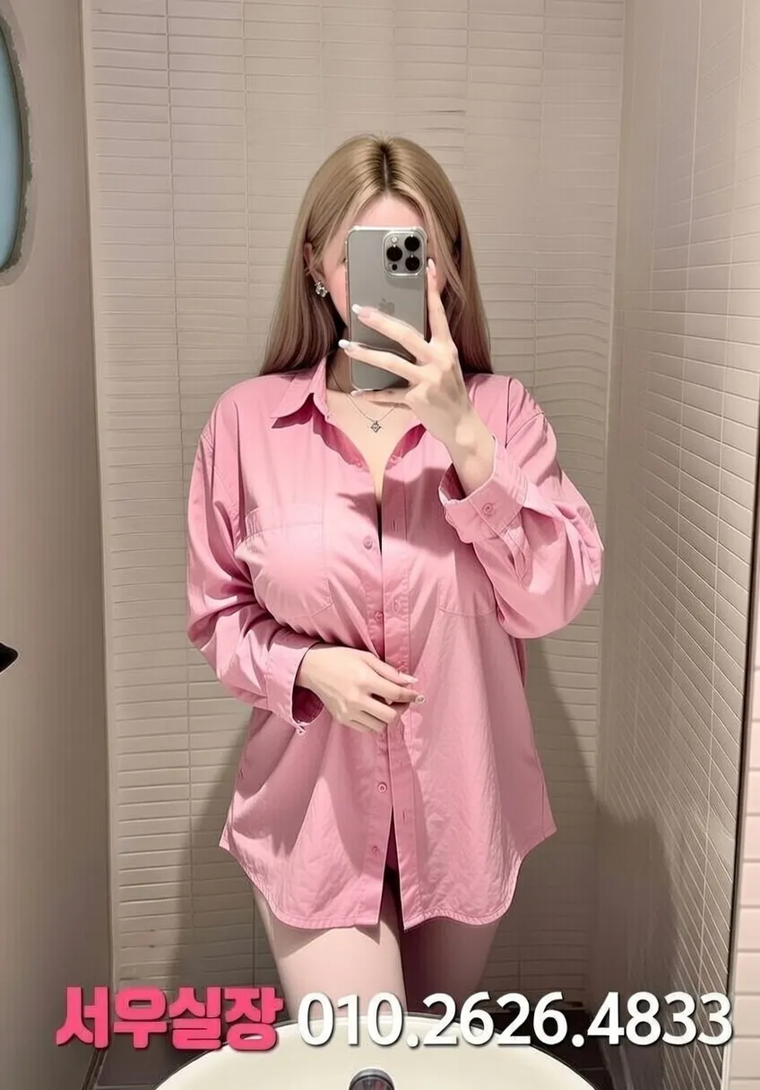 광명 하드코어 프리미엄 라인업 9번 프로필