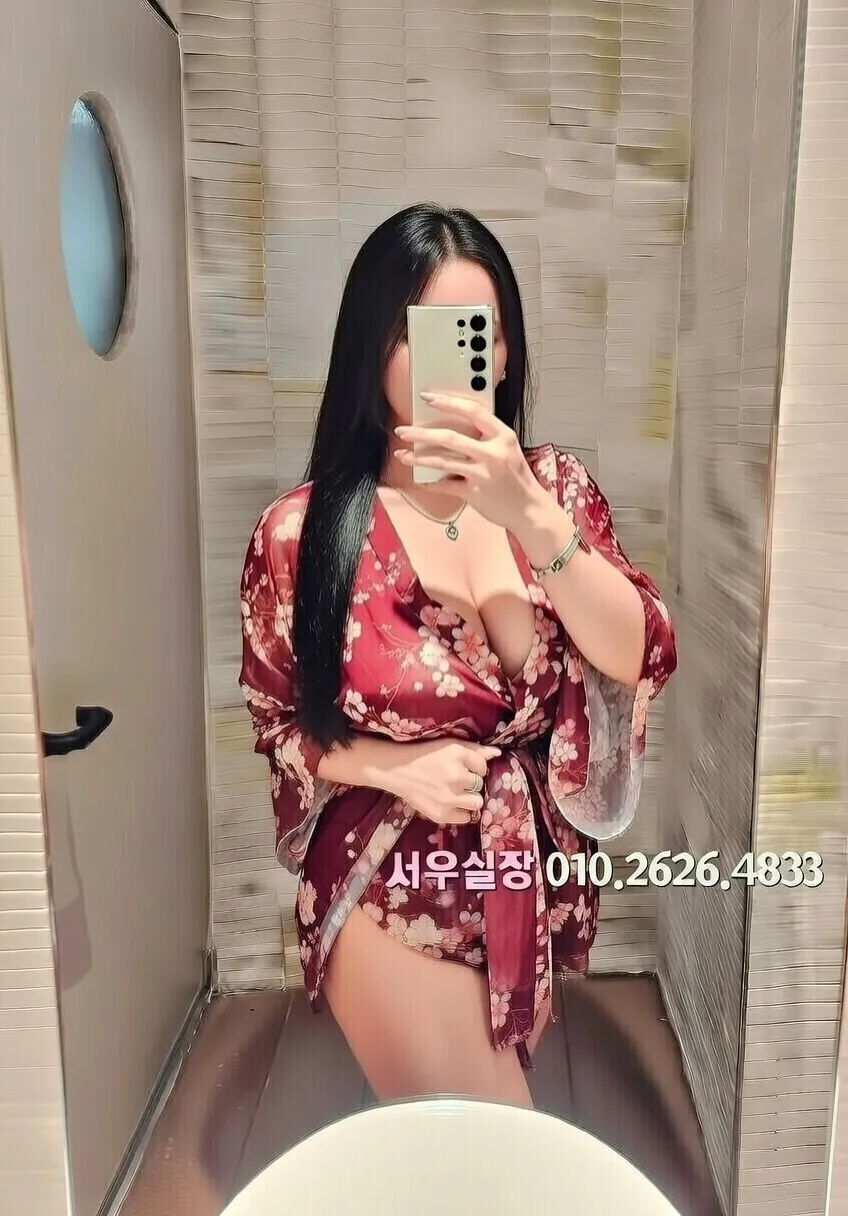 광명 노래빠 프리미엄 라인업 25번 프로필