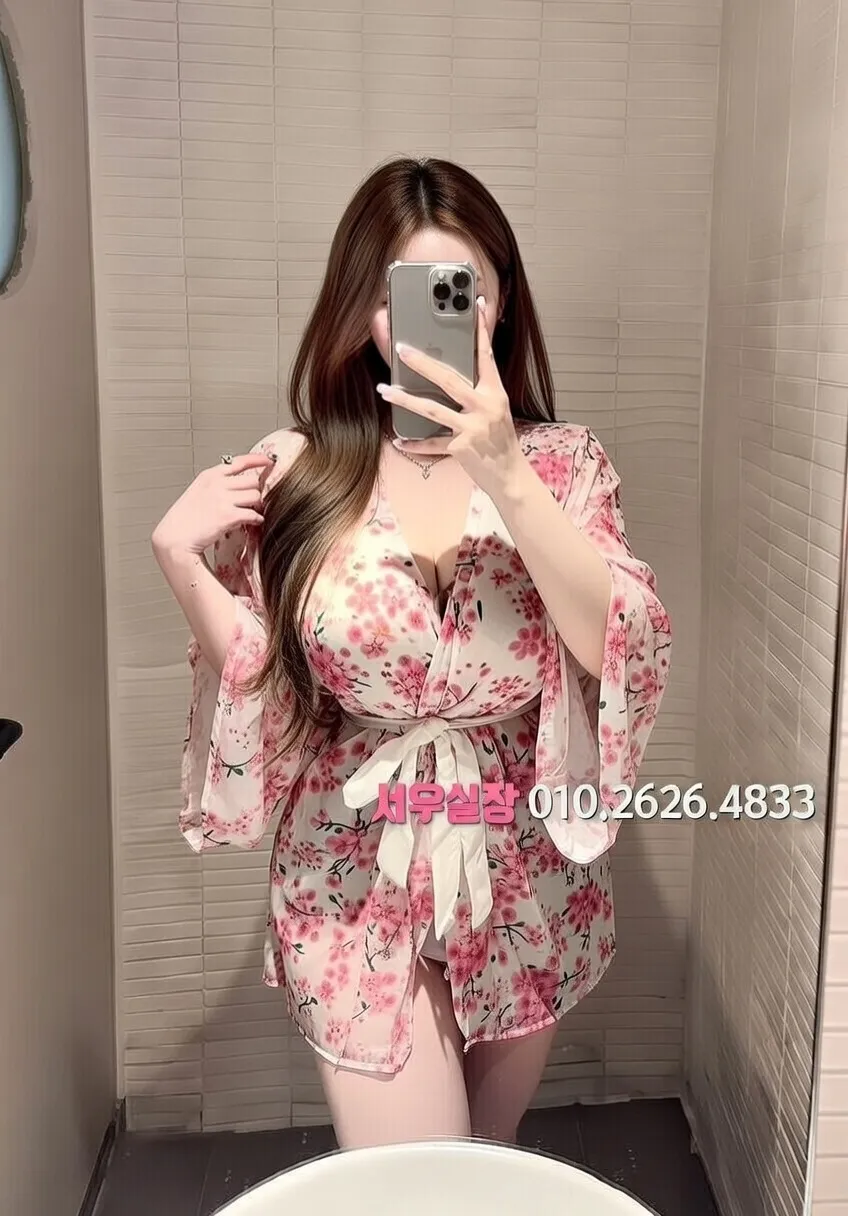 광명 보도 프리미엄 라인업 14번 프로필