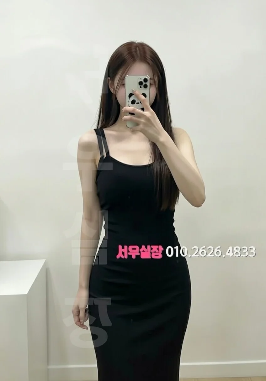 광명 하이퍼블릭 프리미엄 라인업 6번 프로필