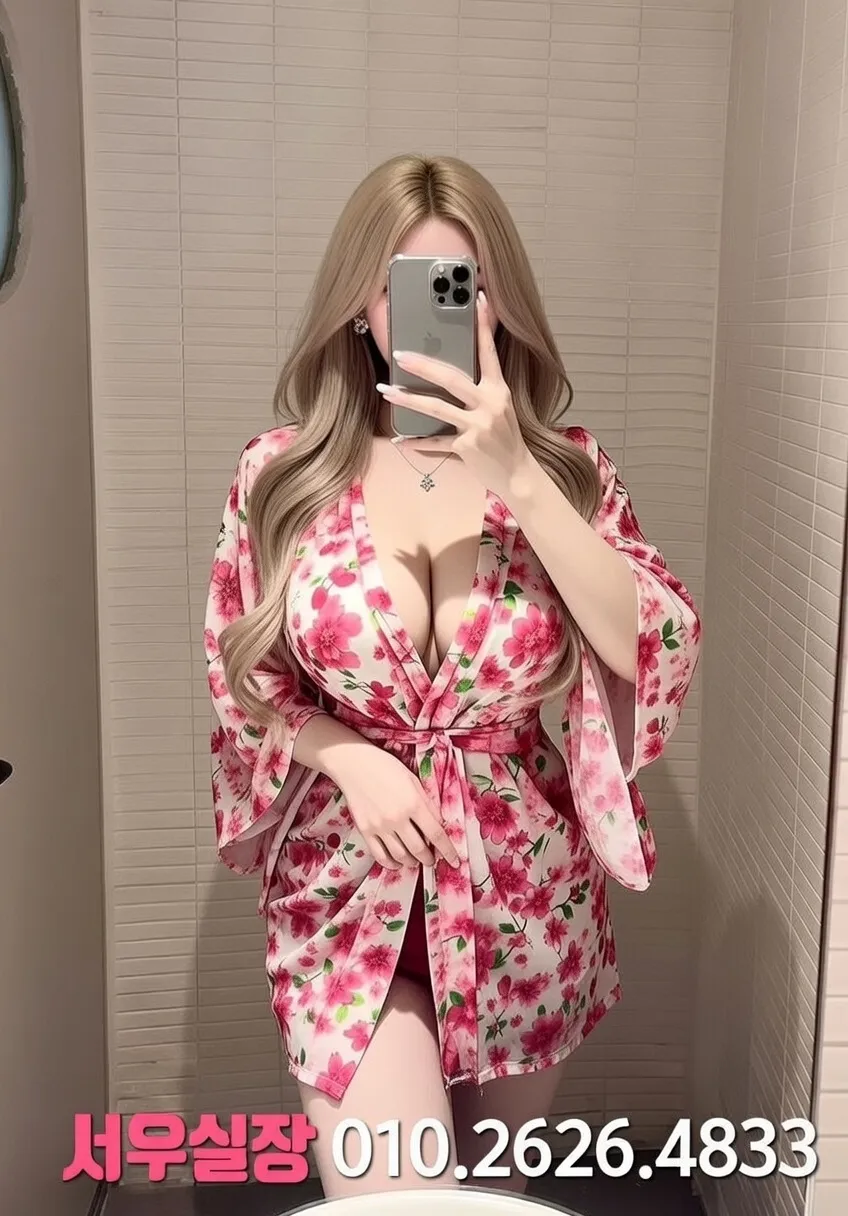 광명 셔츠룸 프리미엄 라인업 37번 프로필