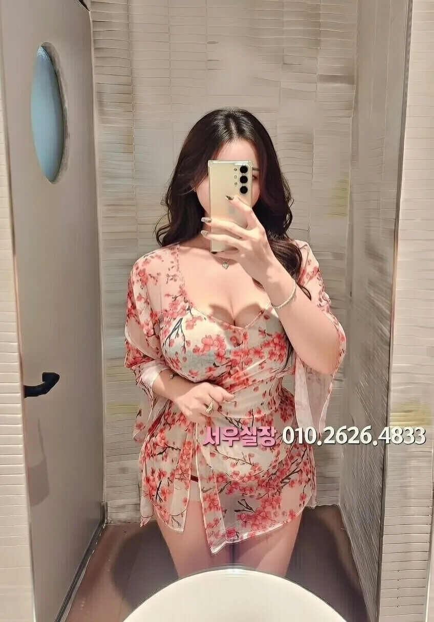 광명 룸살롱 프리미엄 라인업 8번 프로필