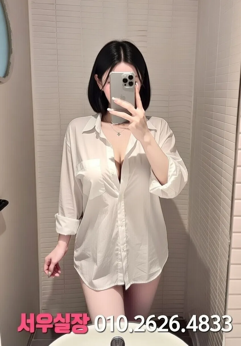 광명 가라오케 프리미엄 라인업 14번 프로필