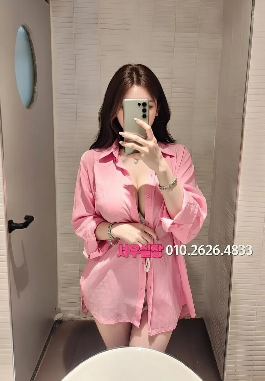 광명 하드코어 프리미엄 라인업 2번 프로필