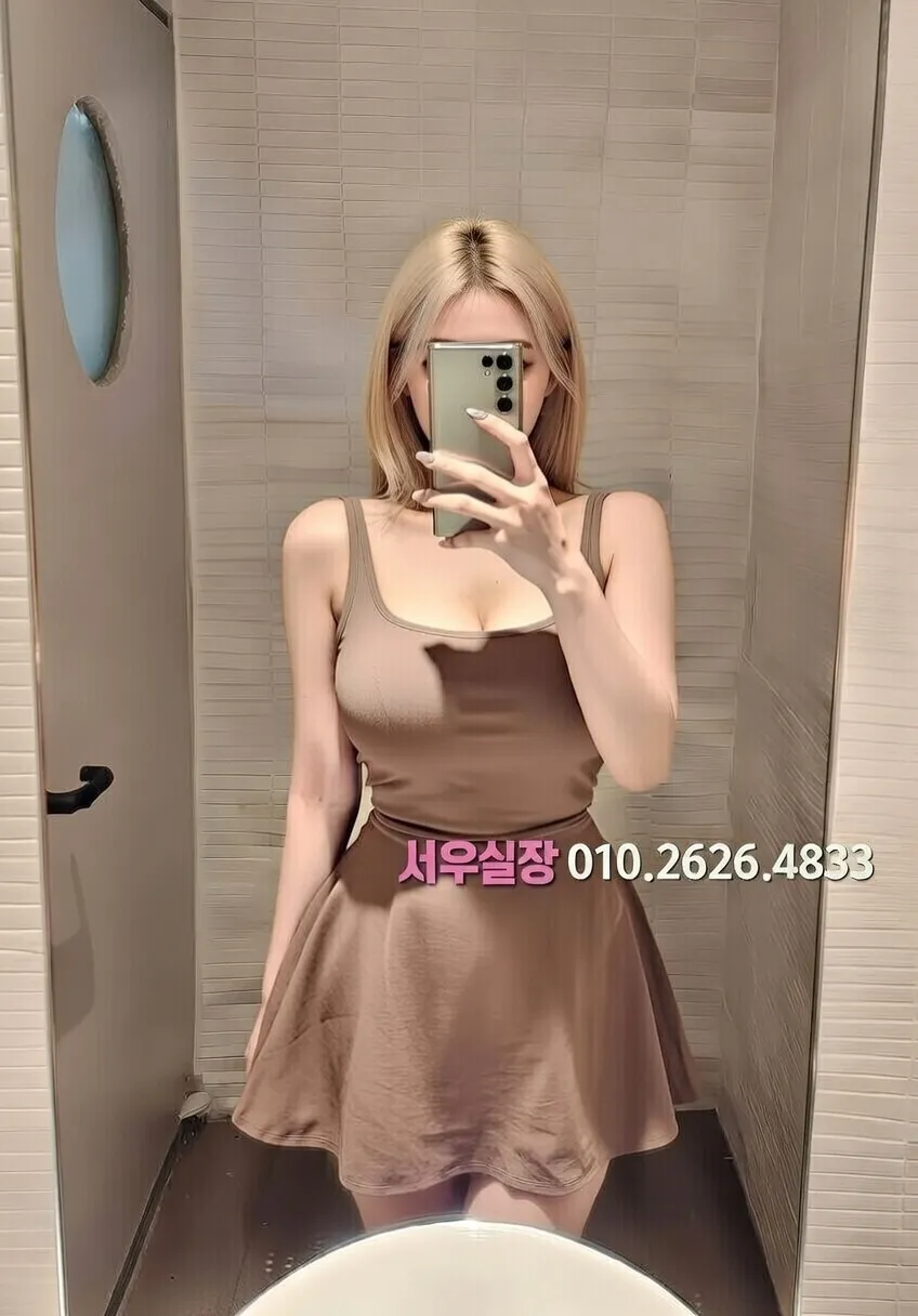 광명 레깅스룸 프리미엄 라인업 14번 프로필