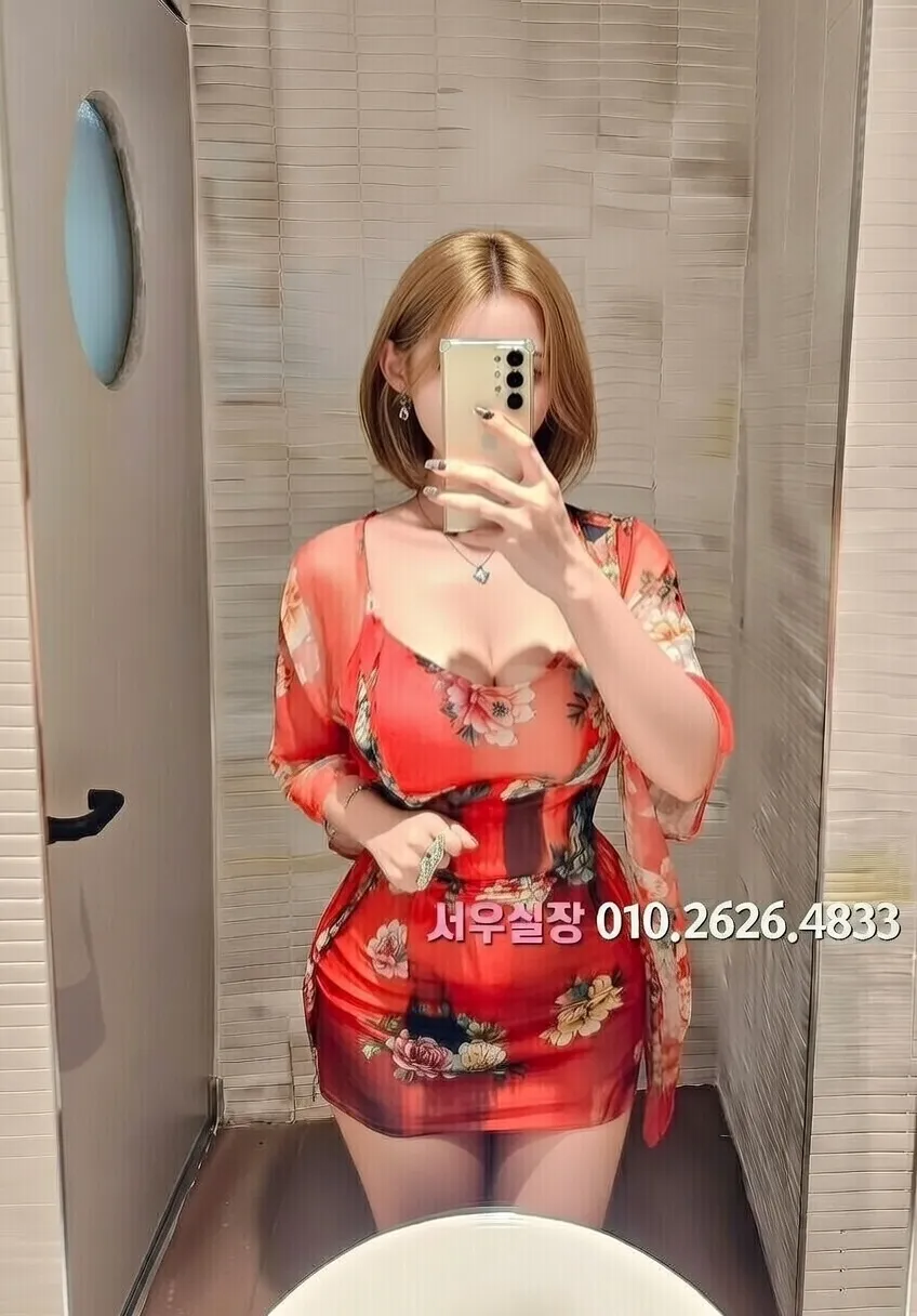 광명 노래빠 프리미엄 라인업 30번 프로필