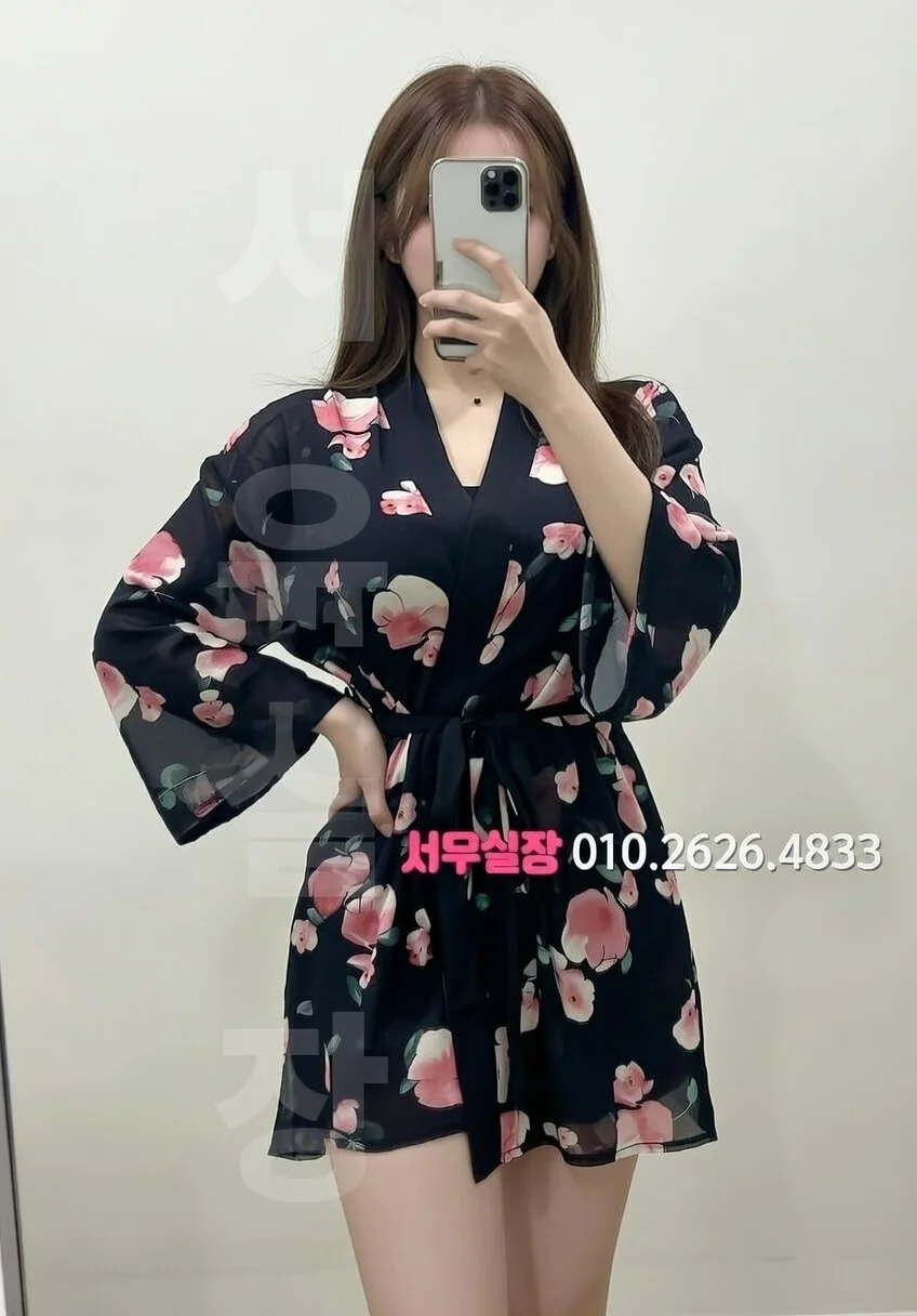 광명 풀싸롱 프리미엄 라인업 11번 프로필