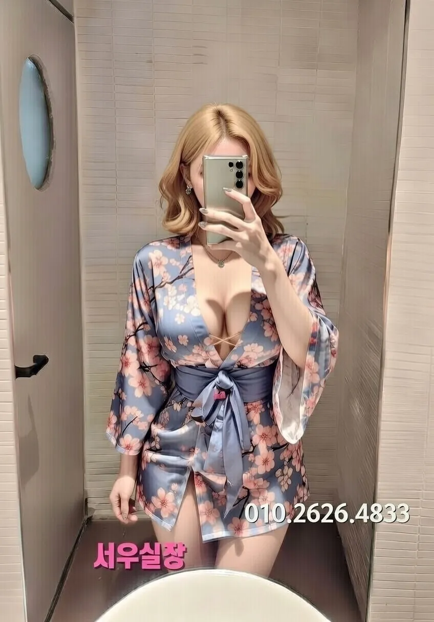 광명 룸싸롱 프리미엄 라인업 25번 프로필