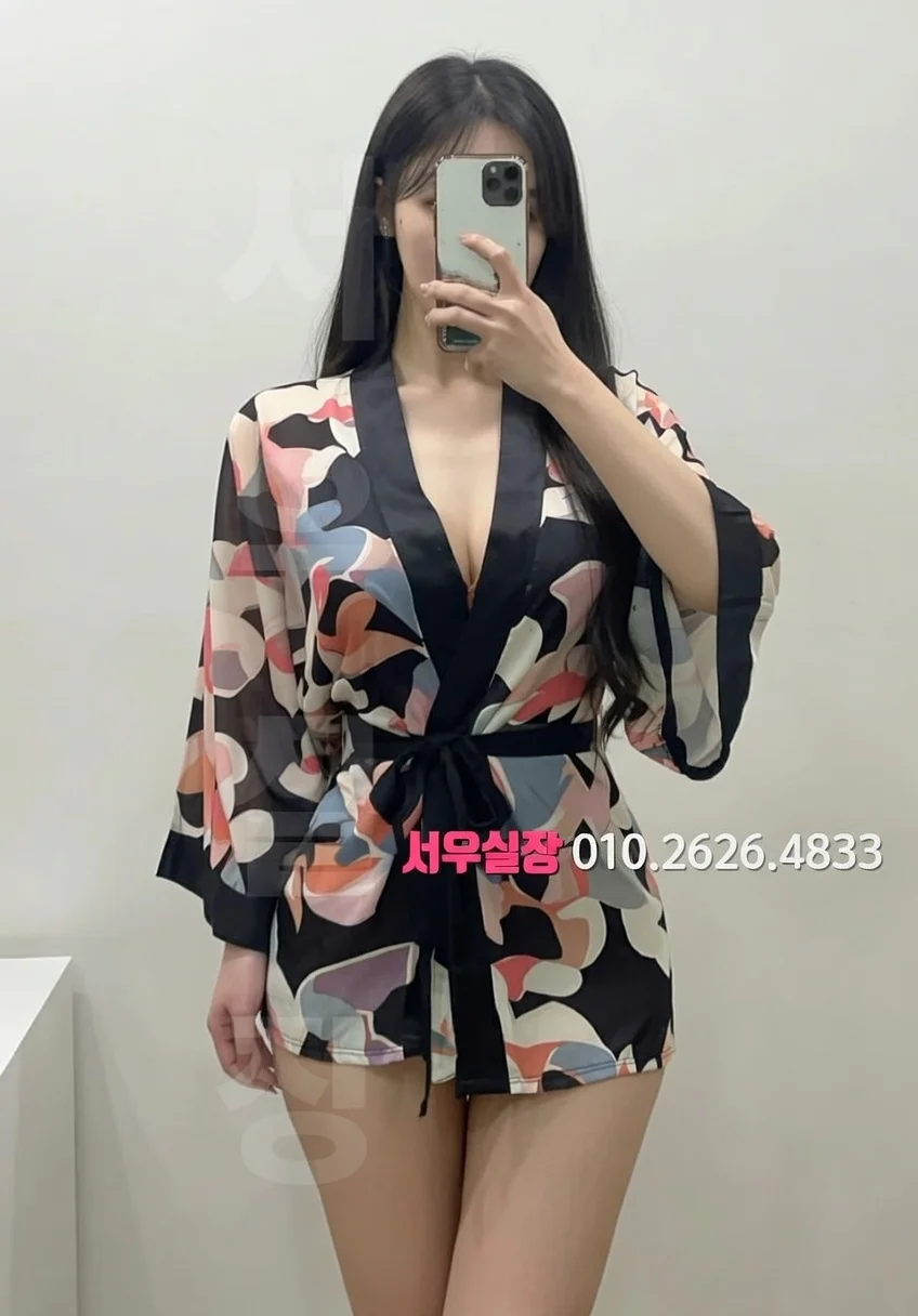 광명 풀살롱 프리미엄 라인업 3번 프로필