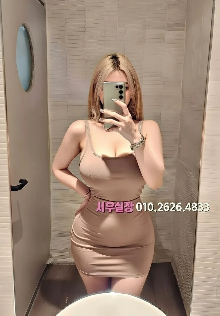 광명 셔츠룸 프리미엄 라인업 33번 프로필