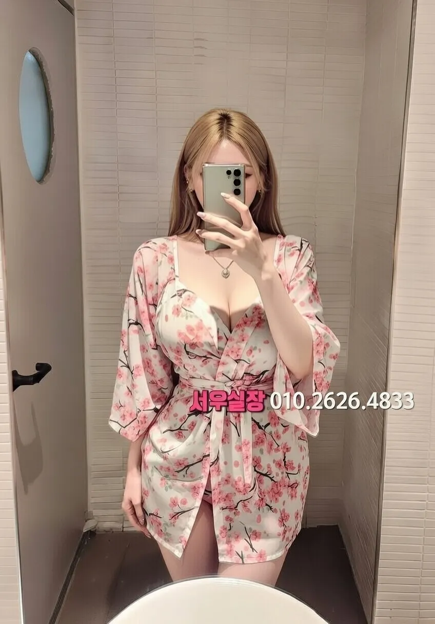 광명 하이퍼블릭 프리미엄 라인업 1번 프로필