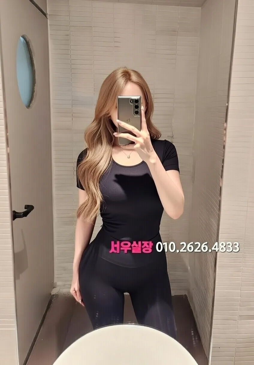 광명 호빠 프리미엄 라인업 37번 프로필