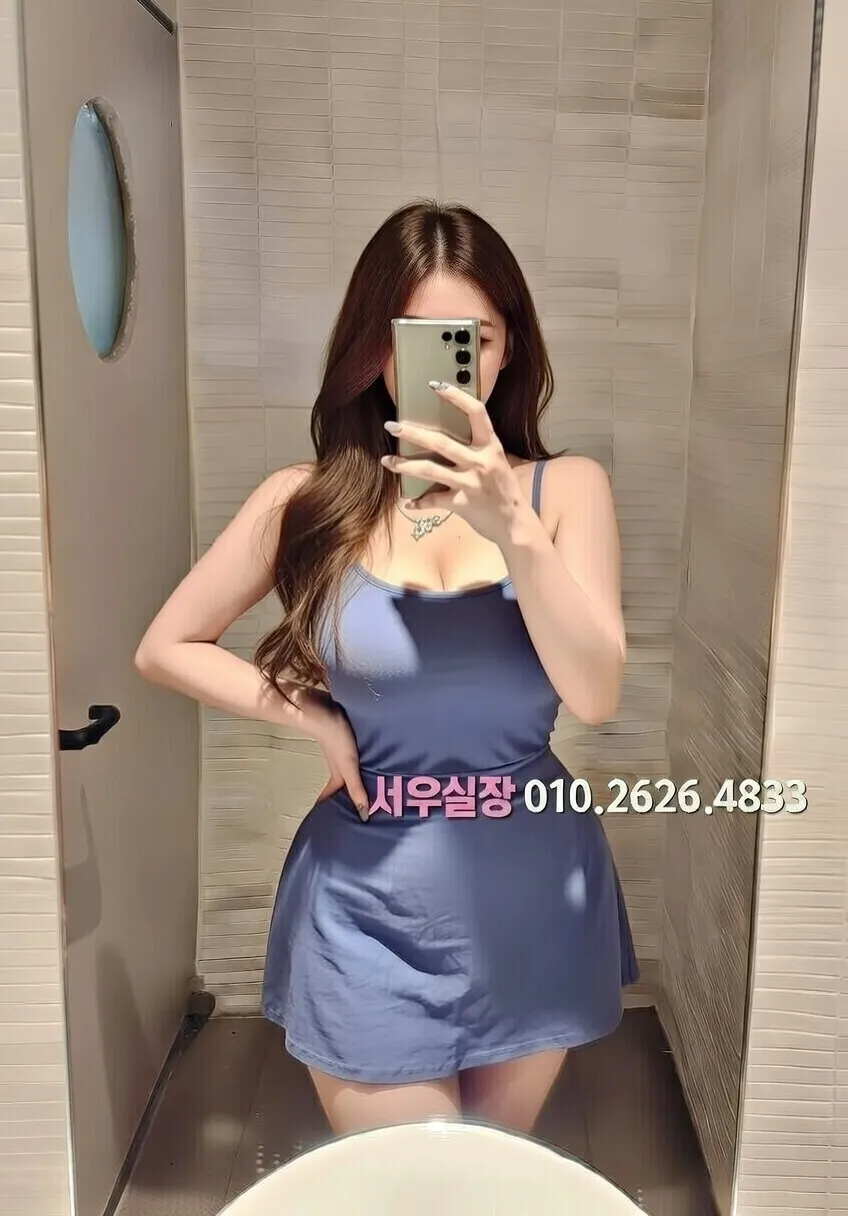 광명 룸싸롱 프리미엄 라인업 24번 프로필