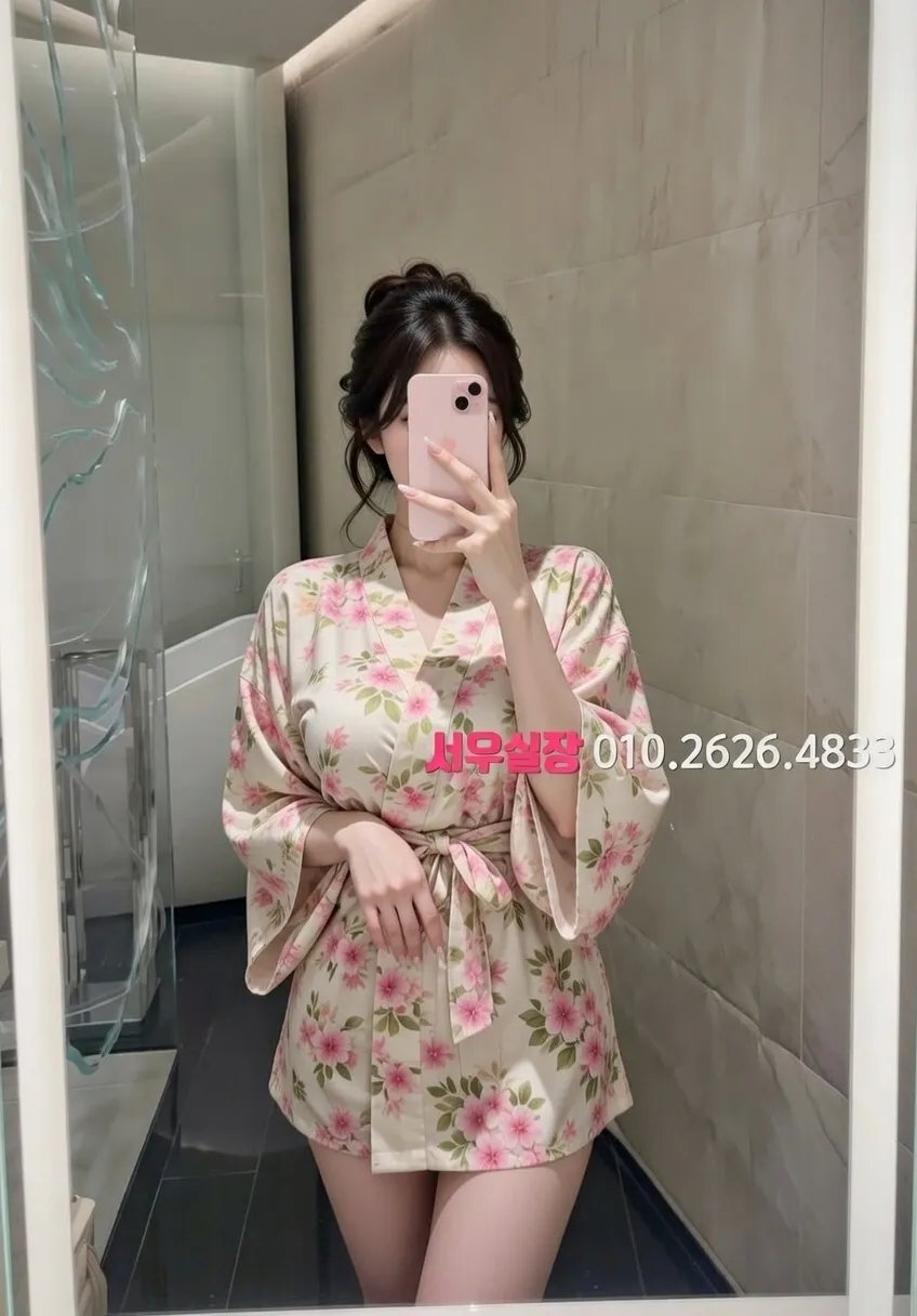 광명 하이퍼블릭 프리미엄 라인업 11번 프로필