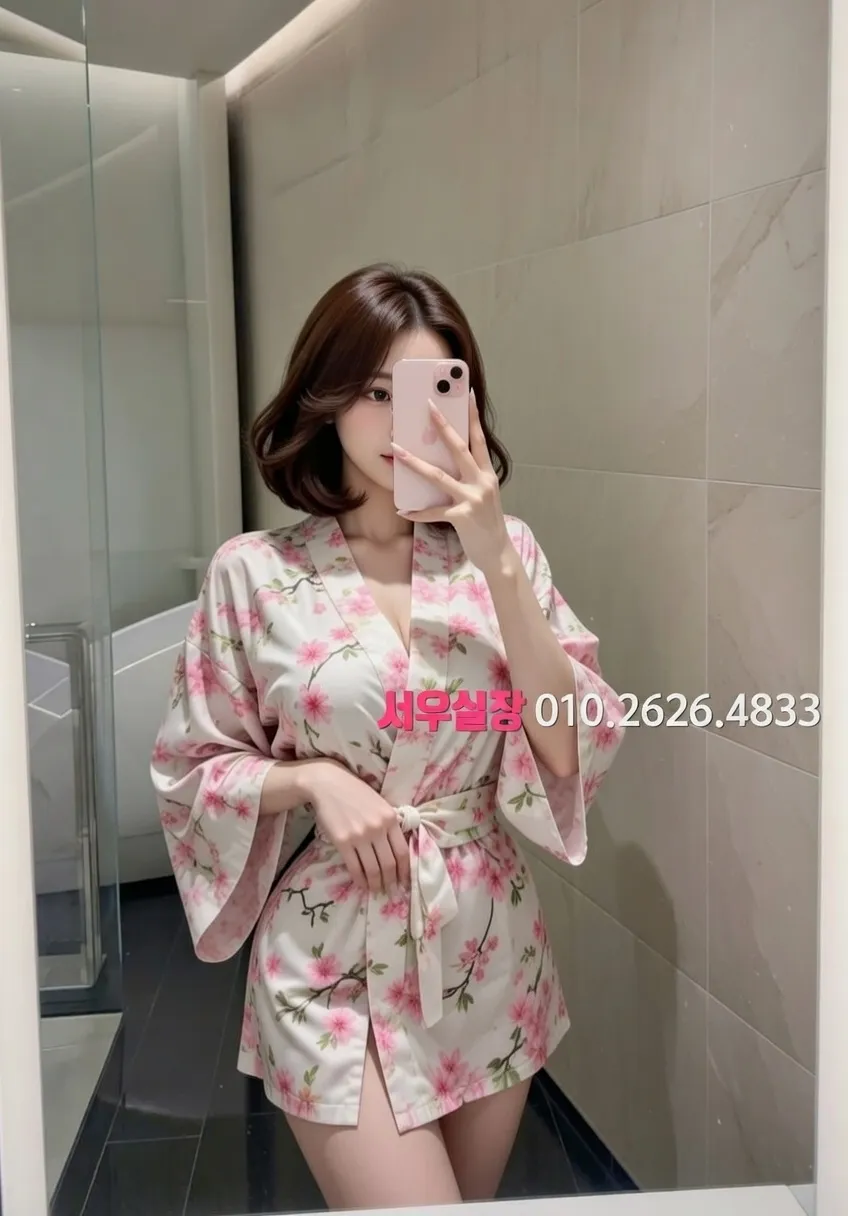 광명 룸살롱 프리미엄 라인업 13번 프로필