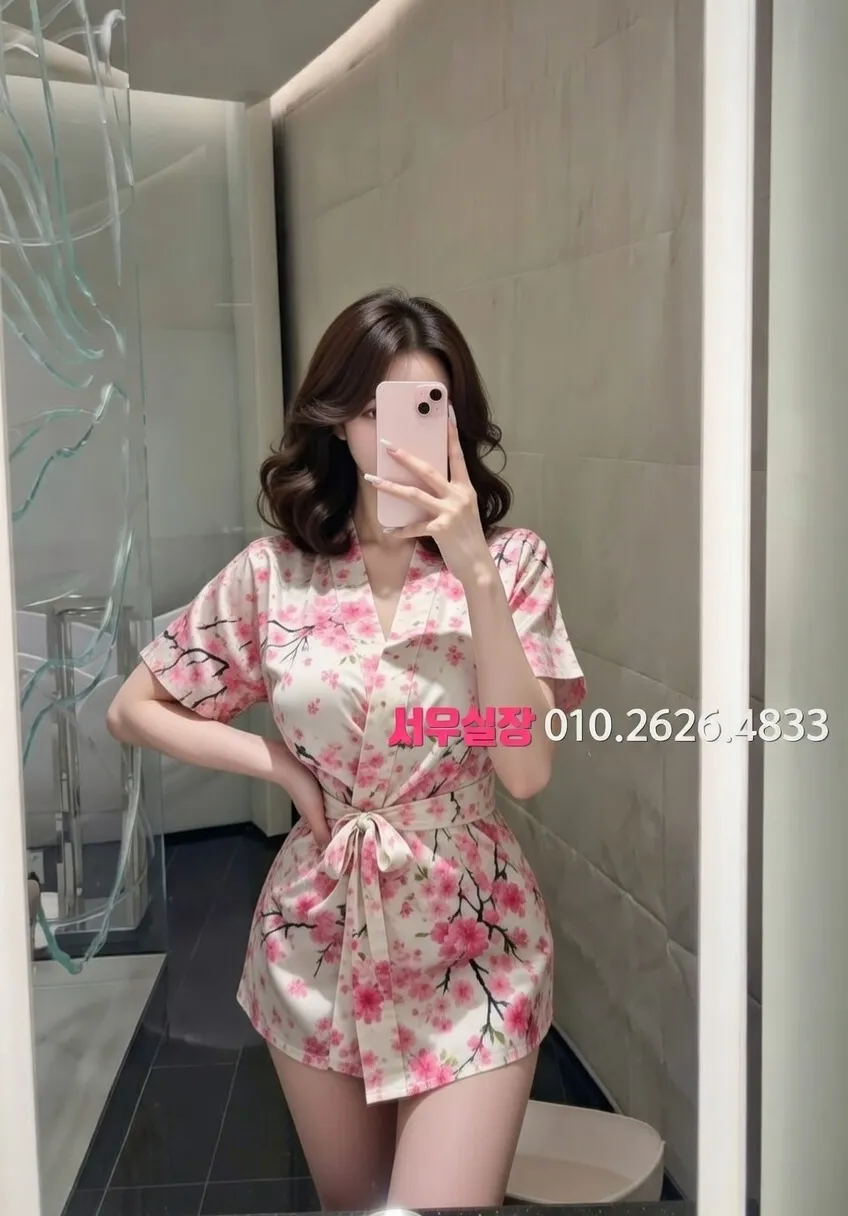 광명 스탠드바 프리미엄 라인업 34번 프로필