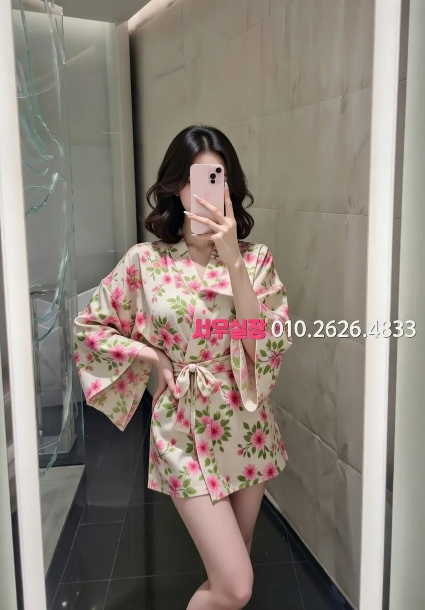 광명 아빠방 프리미엄 라인업 40번 프로필